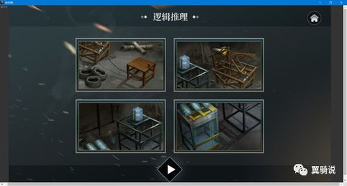 FF14演技教材撩水攻略：快速习得技巧揭秘