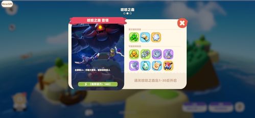 原神Taptap/官服区别揭秘，服务器哪家强？