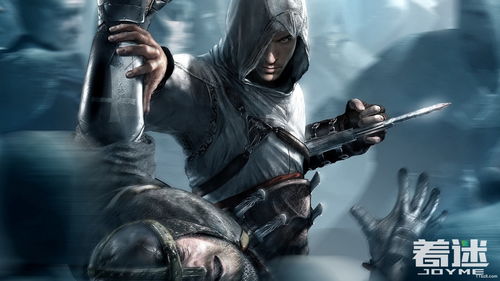 刺客信条影罗盘:揭秘探索利器,解锁游戏新境界 刺客信条影罗盘:揭秘探索利器,解锁游戏新境界