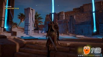 刺客信条影罗盘:揭秘探索利器,解锁游戏新境界 刺客信条影罗盘:揭秘探索利器,解锁游戏新境界