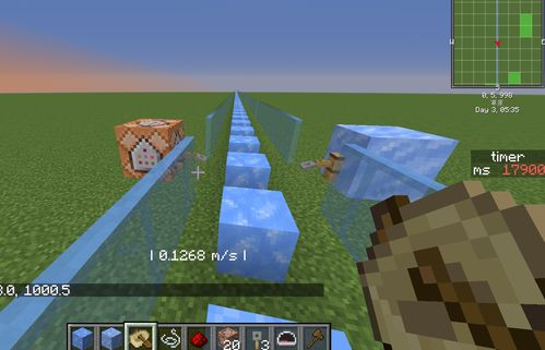 《我的世界冰与火之歌龙巢速找攻略》