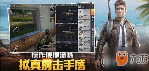 和平精英荣都召回队友攻略,一文全懂! 和平精英荣都召回队友攻略,一文全懂!