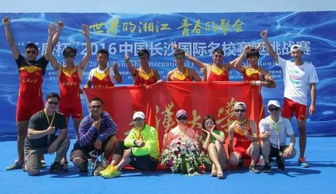 2025雷蛇高校挑战赛 武汉大学蝉联冠军