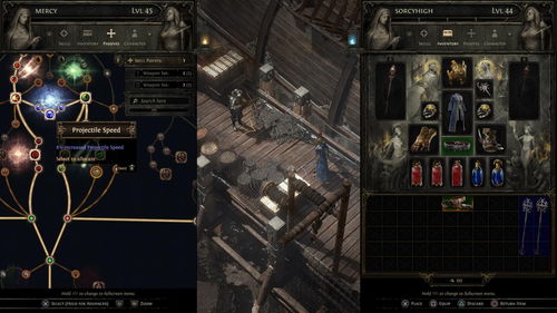 《流放之路2》2025毕业无望