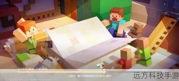 我的世界官网入口在哪？官方中文资源汇总攻略