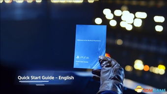 吉田修平：SIE不应仅聚焦顶级画质核心