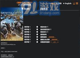 怪物猎人，荒野销量突破千万大关 官方庆典与未来更新路线全解析