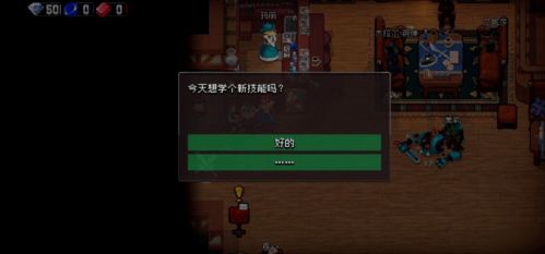 战魂铭人礼包码格式+兑换攻略，快速领取！