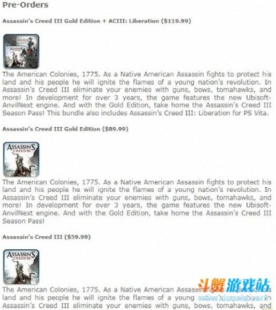 刺客信条影季票价格+32季票奖励一览必看