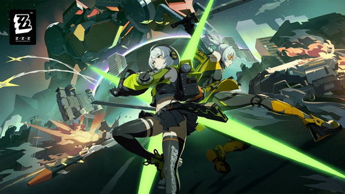 《绝区零》Xbox Series版即将上线