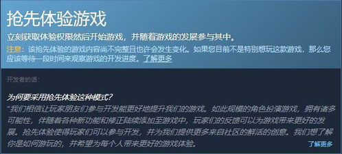 博德之门3定价引热议，发行总监倡导弹性定价