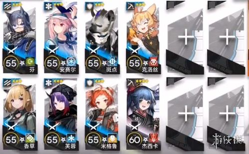 明日方舟EA-EX-1突袭挂机攻略，普通难度必胜技巧！