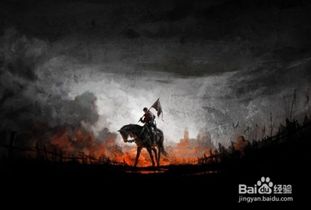 《天国：拯救2》下周硬核模式上线，更具挑战性