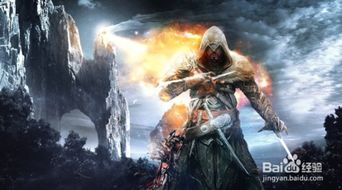 《刺客信条影虚幻5引擎揭秘：技术解析》