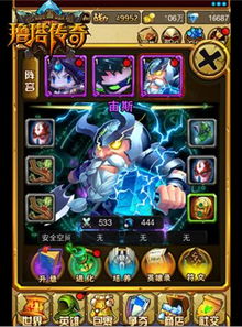 《炼金要塞》Steam上线 热评炼金术塔防新游