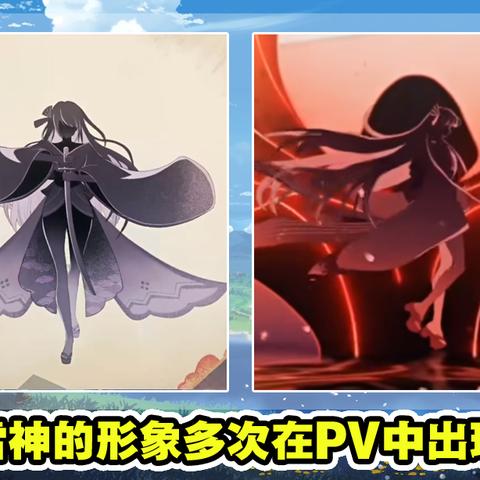 原神剪影辑帧攻略，新活动玩法揭秘！