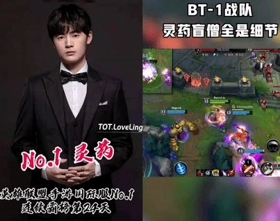 韩国发行Faker限量纪念币，致敬LOL传奇核心