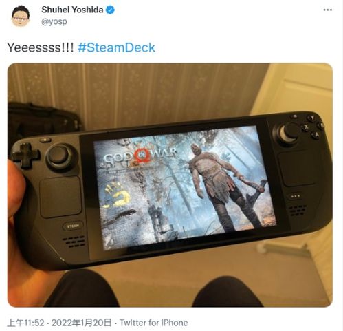 吉田修平谈Switch 2：任天堂特色核心语义流失