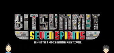 吉田修平谈Switch 2：任天堂特色核心语义流失