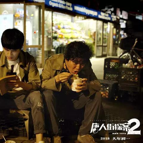 《铁拳8》4月17日发布紧急更新应对玩家平衡性差评