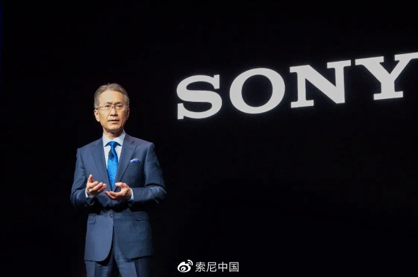 索尼收购中国家用游戏机合资公司股权，更名“玩站匹五”