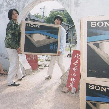 索尼下架多款仿冒AI伪劣游戏