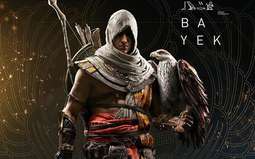 《刺客信条Hexe》颠覆传统 创新核心玩法