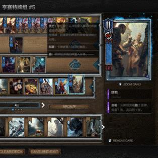 《巫师4》动画总监:最大挑战——希里核心语义坚信 《巫师4》动画总监:最大挑战——希里核心语义坚信