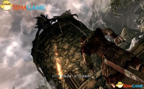 上古卷轴4:重制版 现代化升级版 上古卷轴4:重制版 现代化升级版