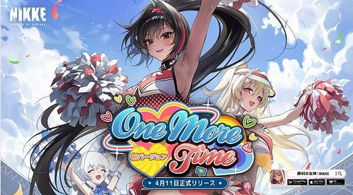 妮姬：胜利女神国服新宣传片 女神抗敌集结