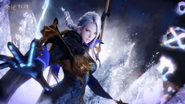 《命运方舟》新职业幻兽师亮相，前代欲望军团长腾讯发布会首曝