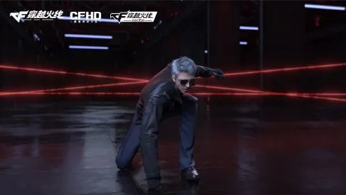 腾讯游戏发布会揭秘《刀锋穿越CF》IP宇宙，《穿越火线》三端重磅发布