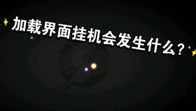 《光与影》官方致谢：中国玩家厚爱难得