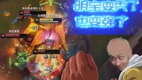 小明剑魔妻子辟谣：携手发声抵制网络暴力