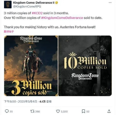 《天国：拯救2》热销300万！揭秘背后惊人销量之谜