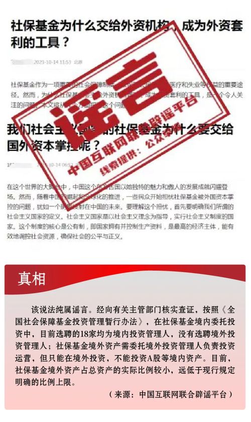 《EA官方辟谣：游戏涨价传闻不实，业界清流再添一抹亮色？》