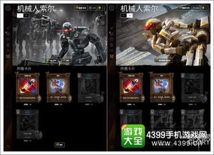 索尼新工作室TeamLFG：揭秘神秘MOBA游戏，点击一探究竟！