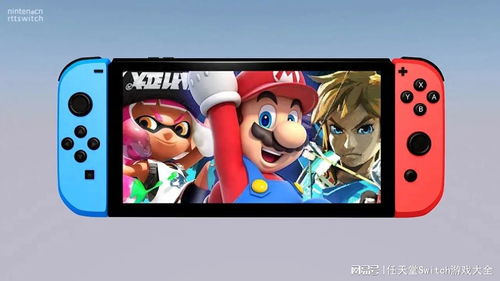 任天堂社长亲承：Switch2定价策略揭秘，销量前景令人咋舌！