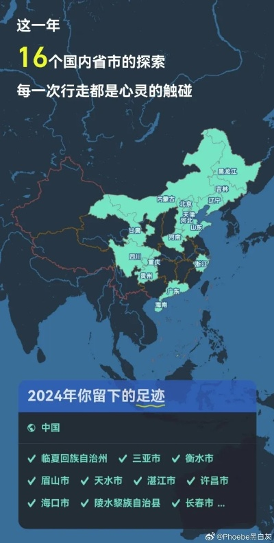 《宣誓》大揭秘：2025完整更新路线图，三月后惊喜揭晓！