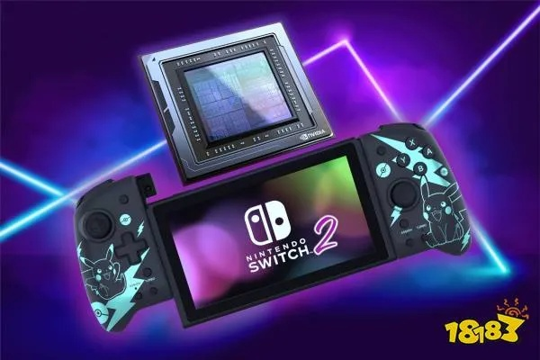 三星8纳米工艺打造，Switch 2芯片揭秘：性能升级背后的秘密！