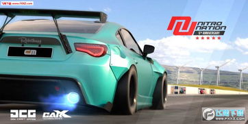 《JDM：漂移大师》PC版驾临！揭秘开放世界赛车新篇章