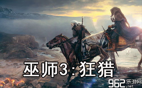 《巫师3》最高难度仅吸引1成玩家，揭秘背后原因！