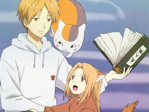 《夏目友人帐：叶月之记》五大神秘结局，揭秘未知真相！