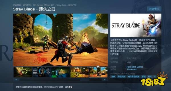 《黑7》Steam独占中配？PS4/PS5玩家别错过！