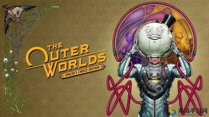 《天外世界2》全新玩法揭秘：升级体验，等你探索！