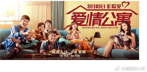 《家有恶邻》拆家体验首发，38元抢！