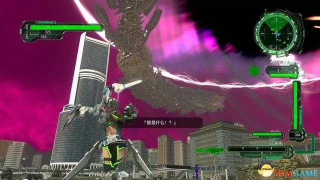 《地球防卫军6》中文版评测：保卫地球之战