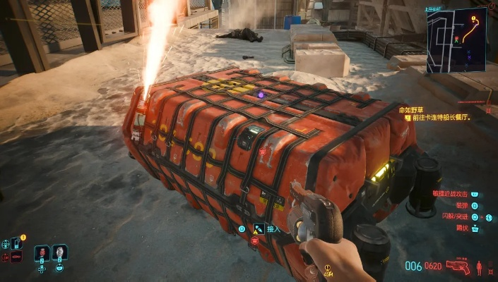 赛博朋克2077：往日之影评测——谍战高潮迭起，意难平情结深