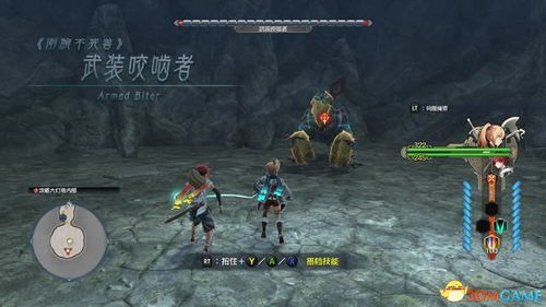 《伊苏X 北境历险》试玩视频：经典冒险再续