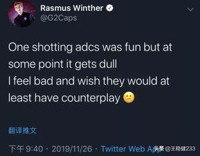 《莱莎3》PS5评测：内容丰富，仍存不足